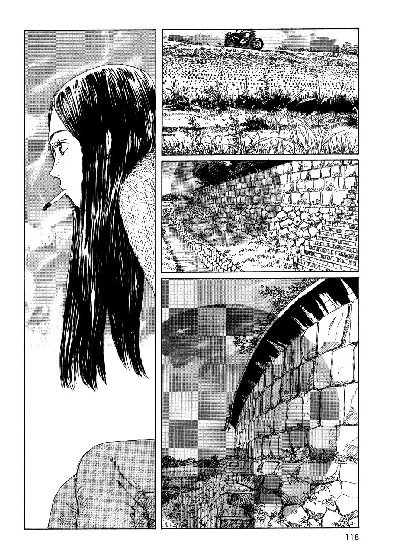 img Sasurai Emanon 7